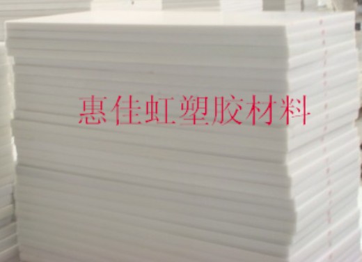 厂家直销POM棒